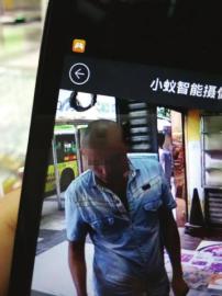 犯罪嫌疑人张某。 犯罪嫌疑人张某。